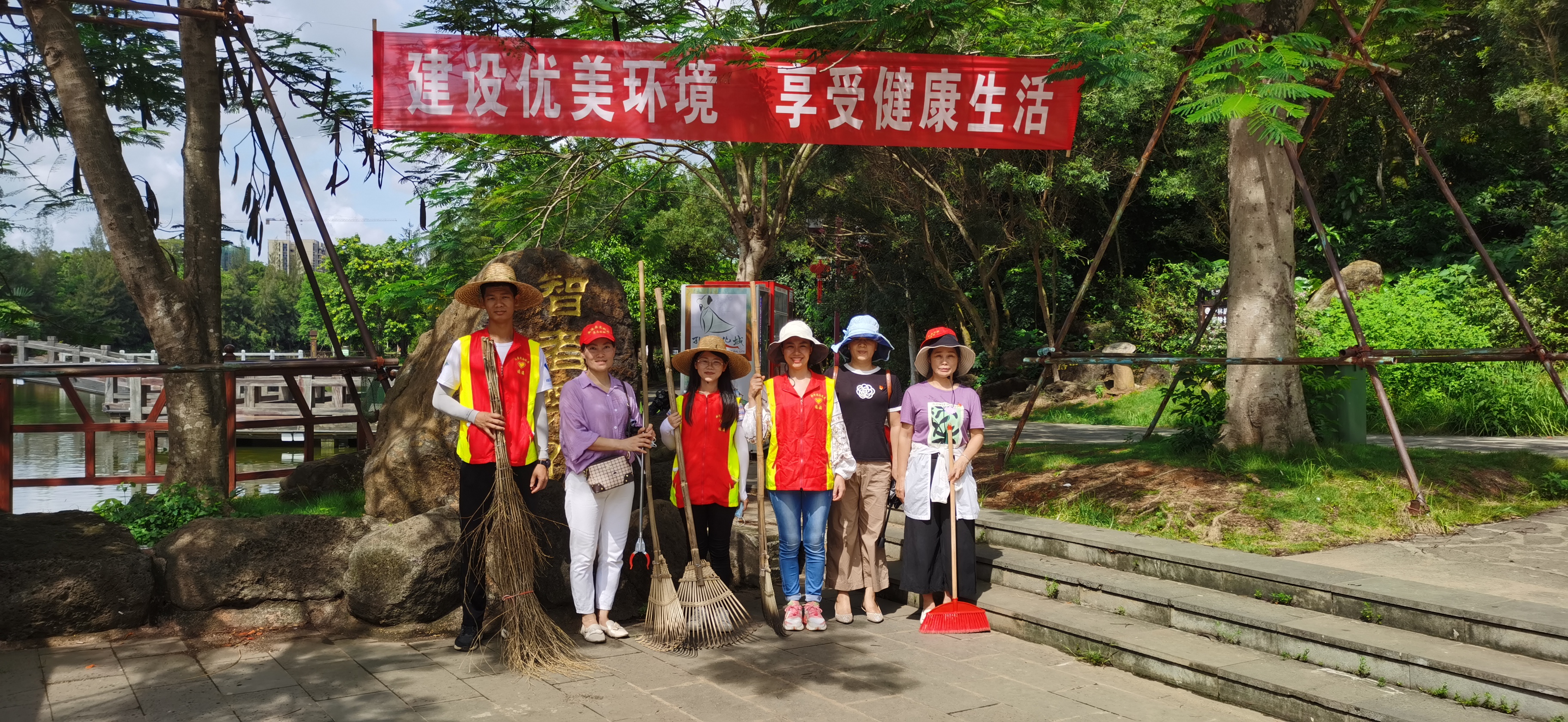 時間：2021年5月28日；地點：孔子文化城；主辦單位：團縣委；活動主題：“建設優(yōu)美環(huán)境，享受健康生活”主題教育活動2.jpg