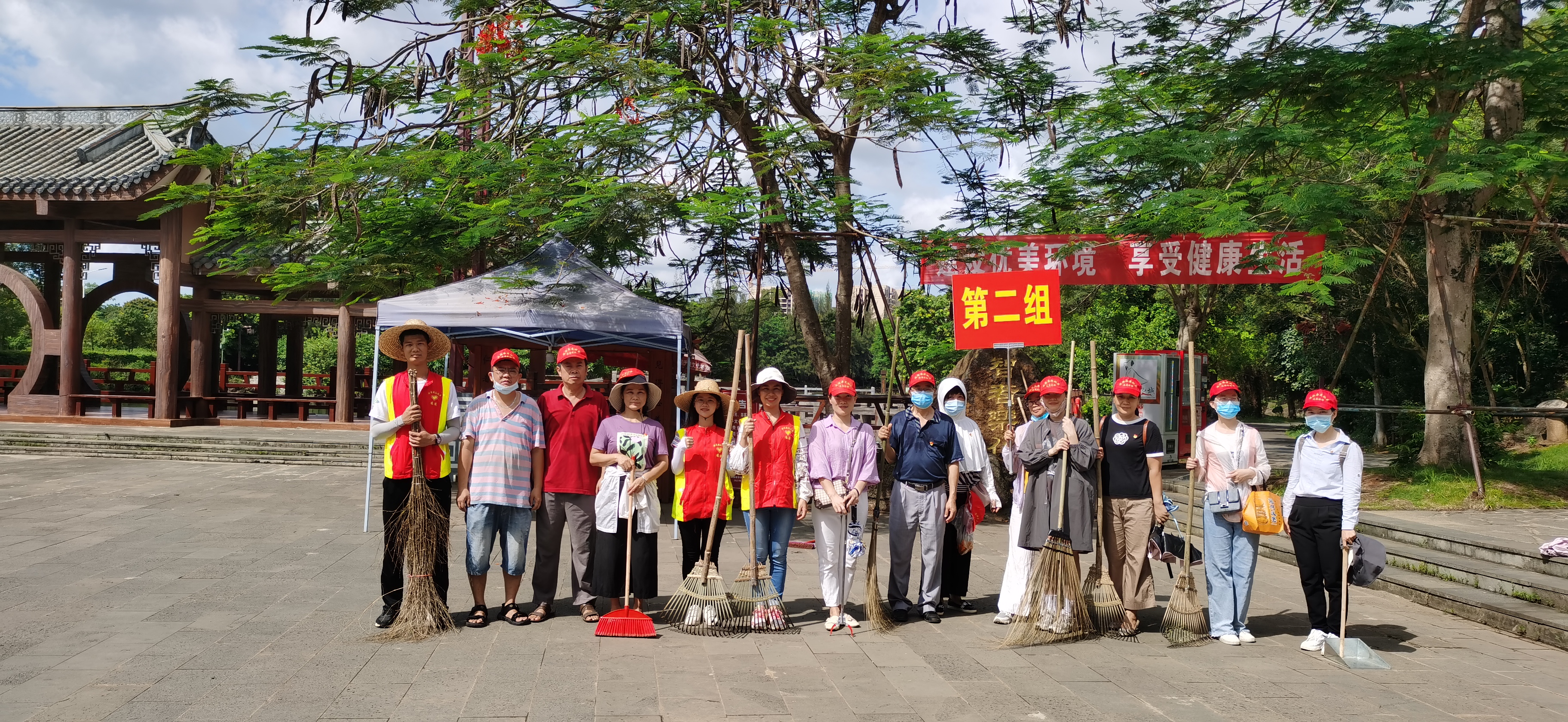 時間：2021年5月28日；地點：孔子文化城；主辦單位：團縣委；活動主題：“建設優(yōu)美環(huán)境，享受健康生活”主題教育活動4.jpg