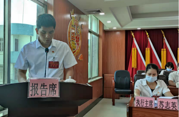 洋青鎮(zhèn)第十八屆人民代表大會(huì)第一次會(huì)議勝利召開(kāi)（報(bào)道421.png