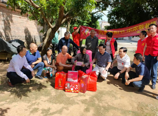 20211012-簡報(bào)-洋青鎮(zhèn)開展重陽敬老愛老護(hù)老系列活動(dòng)809.png