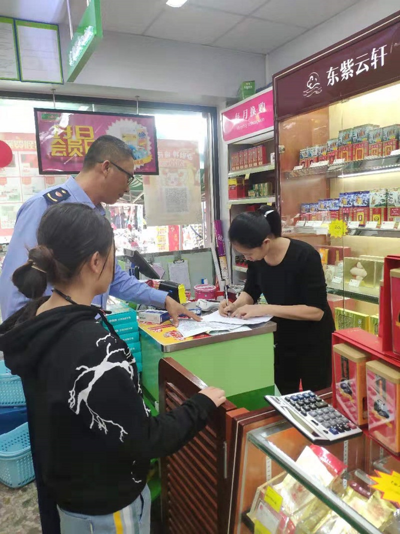 不忘初心擔(dān)使命，履職盡責(zé)控疫情9..jpg