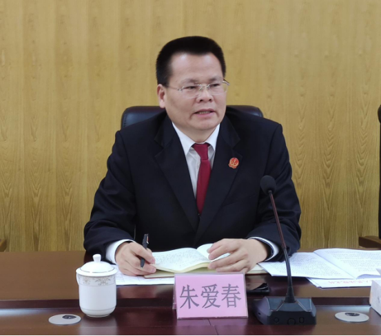 遂溪縣人民法院與洋青鎮(zhèn)人大代表、政協(xié)委員座談會(huì)圓滿舉行(1)283.png