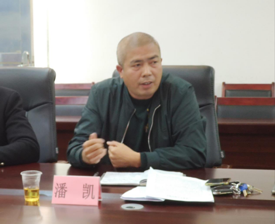 遂溪縣人民法院與洋青鎮(zhèn)人大代表、政協(xié)委員座談會(huì)圓滿舉行(1)740.png