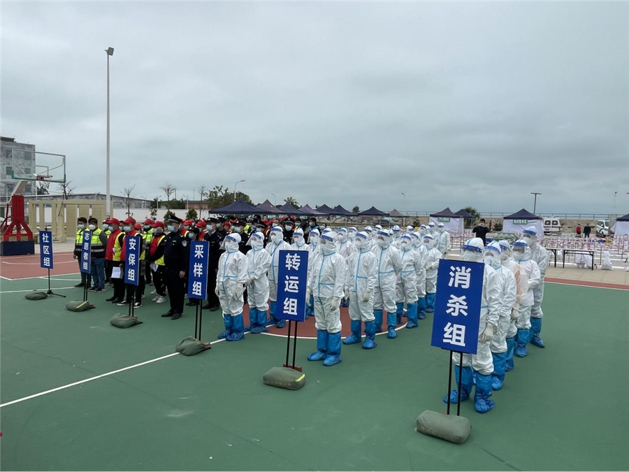 （演練現(xiàn)場(chǎng)，各工作組聽(tīng)從號(hào)令，緊急集結(jié)）_副本.png