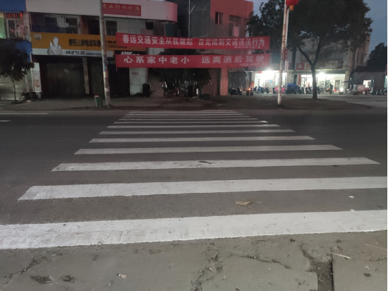 洋青鎮(zhèn)：統(tǒng)籌推進(jìn)狠抓交通工作、多措并舉助力道路安全988.png