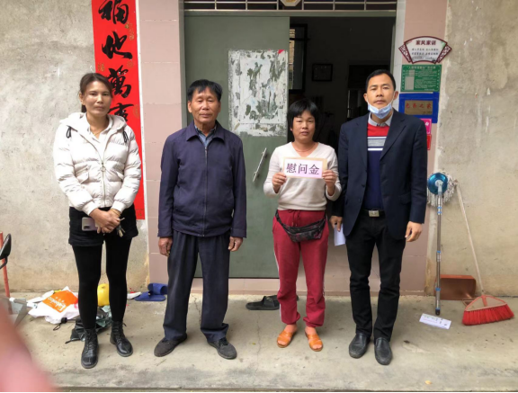 洋青鎮(zhèn)開(kāi)展春節(jié)前走訪慰活動(dòng)新聞稿244.png