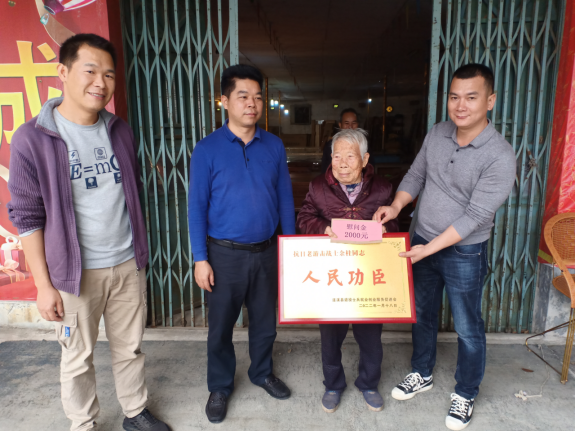 洋青鎮(zhèn)開(kāi)展春節(jié)前走訪慰活動(dòng)新聞稿166.png