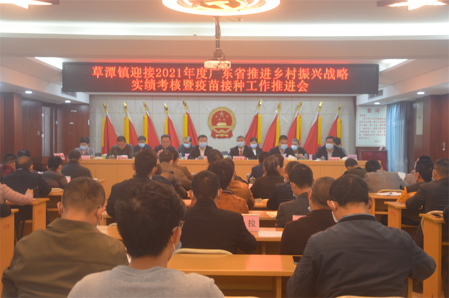（會(huì)議現(xiàn)場）.JPG