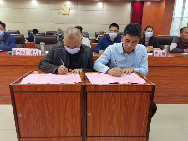 穩(wěn)抓落實平安建設，共創(chuàng)和諧幸福洋青570.png