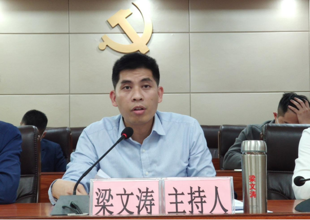 穩(wěn)抓落實平安建設，共創(chuàng)和諧幸福洋青772.png