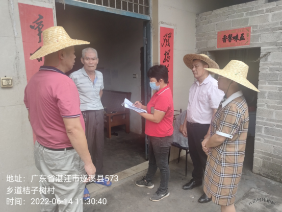 洋青：提升基層“三度”水平 、力促鄉(xiāng)村振興1138.png