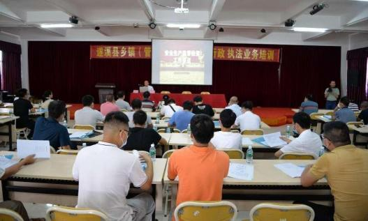 遂溪縣應急管理局開啟跟班學習創(chuàng)新模式1.png