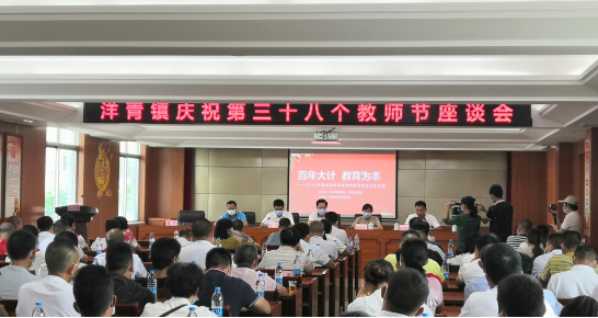 迎接黨的二十大、培根鑄魂育新人191.png