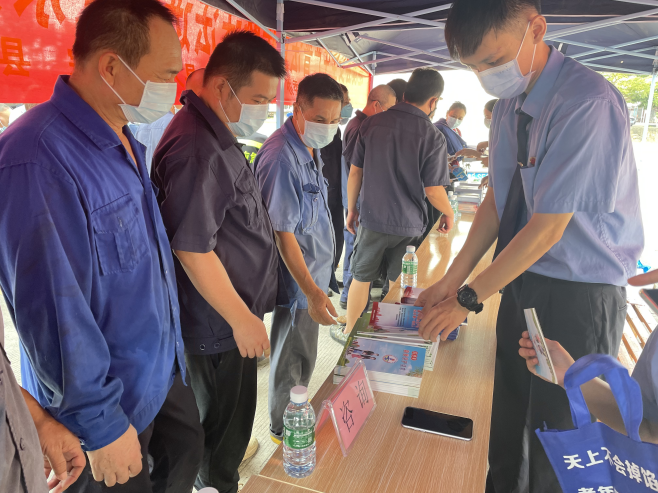 宣法護安全，守法促穩(wěn)定4.png