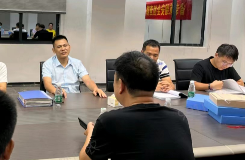 壓實(shí)企業(yè)主體責(zé)任 狠抓隱患問(wèn)題整改1.png