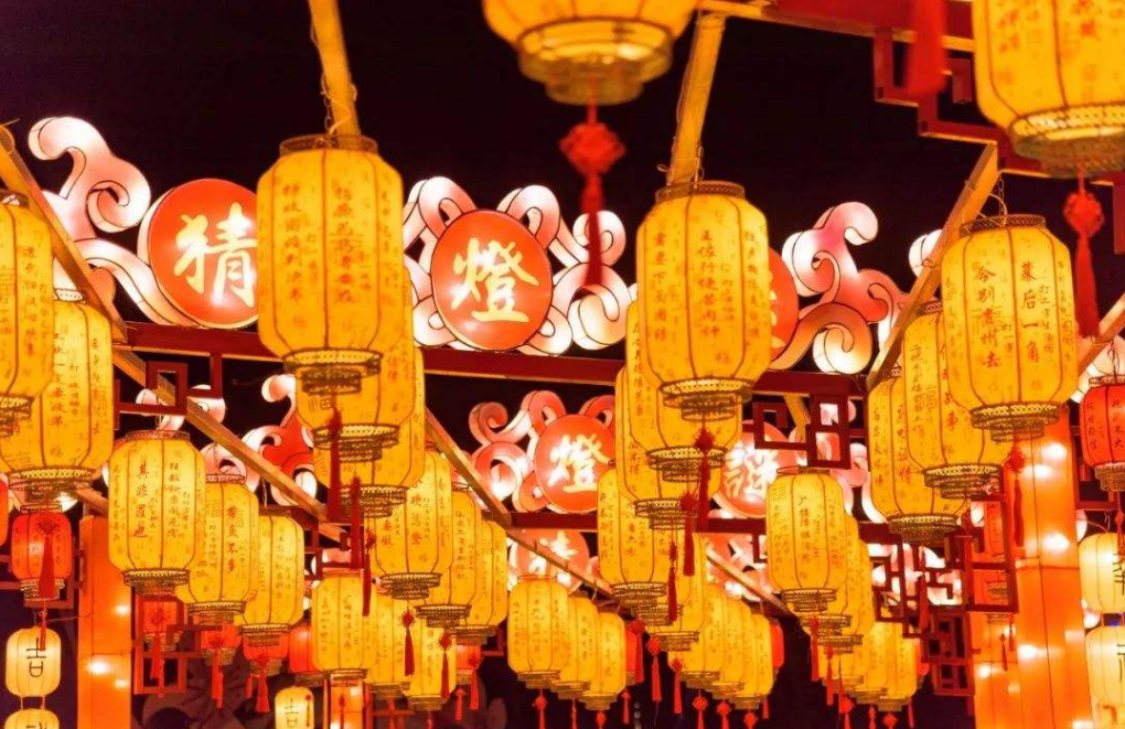 平安喜迎元宵佳節(jié)，安全有序復工復產(chǎn).png