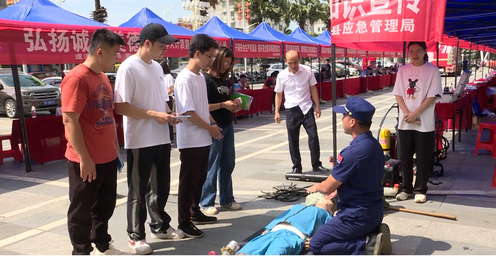 “人人講安全 個(gè)個(gè)會(huì)應(yīng)急” 這個(gè)咨詢?nèi)栈顒?dòng)獨(dú)具特色4.png