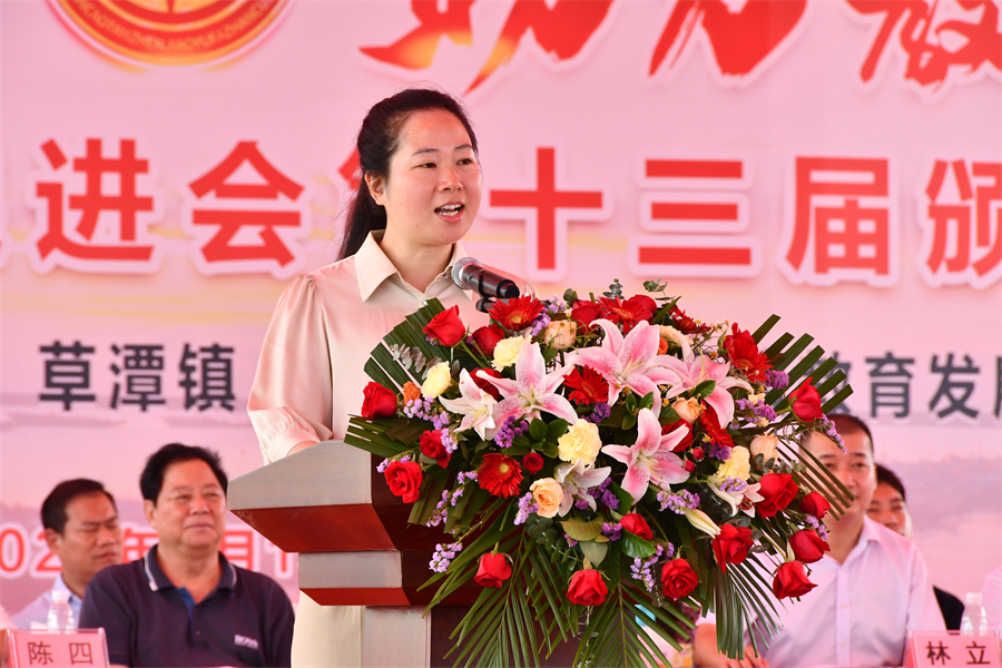 少娥副縣長講話.JPG