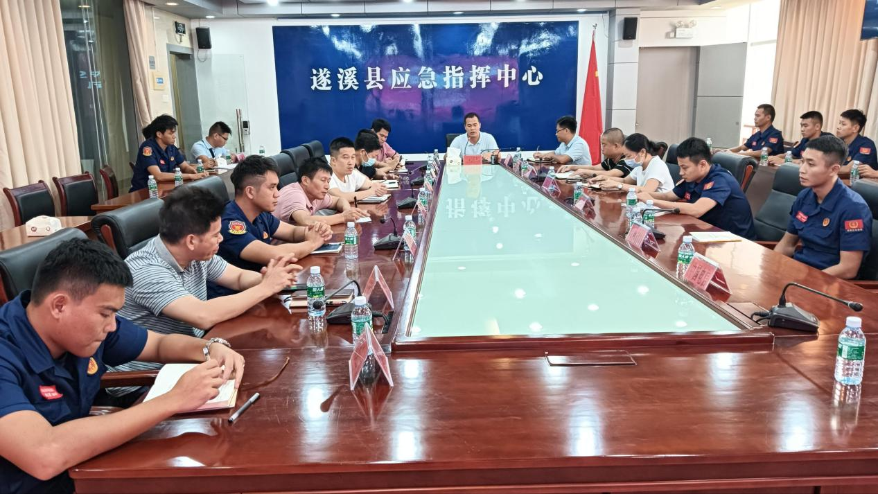 防范森林火災(zāi)，守護(hù)綠美遂溪2.png
