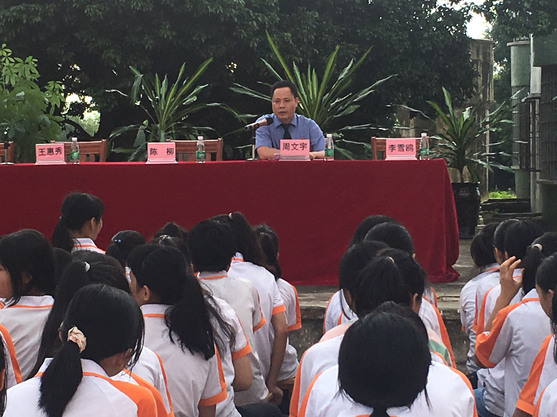 2周文宇副檢查長(zhǎng)在講課中.jpg