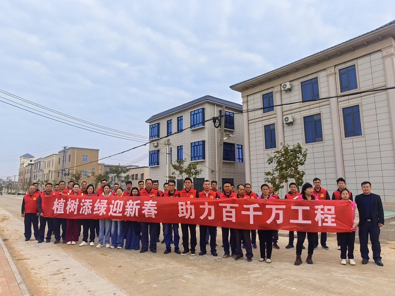 圖2：樂(lè)民鎮(zhèn)綠美鄉(xiāng)村植樹(shù)活動(dòng)現(xiàn)場(chǎng).jpg