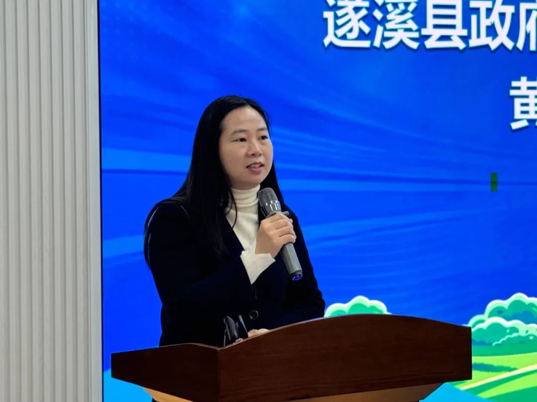 凝聚人才科技力量 共促產業(yè)高質量發(fā)展——遂溪縣舉行農業(yè)創(chuàng)新交...