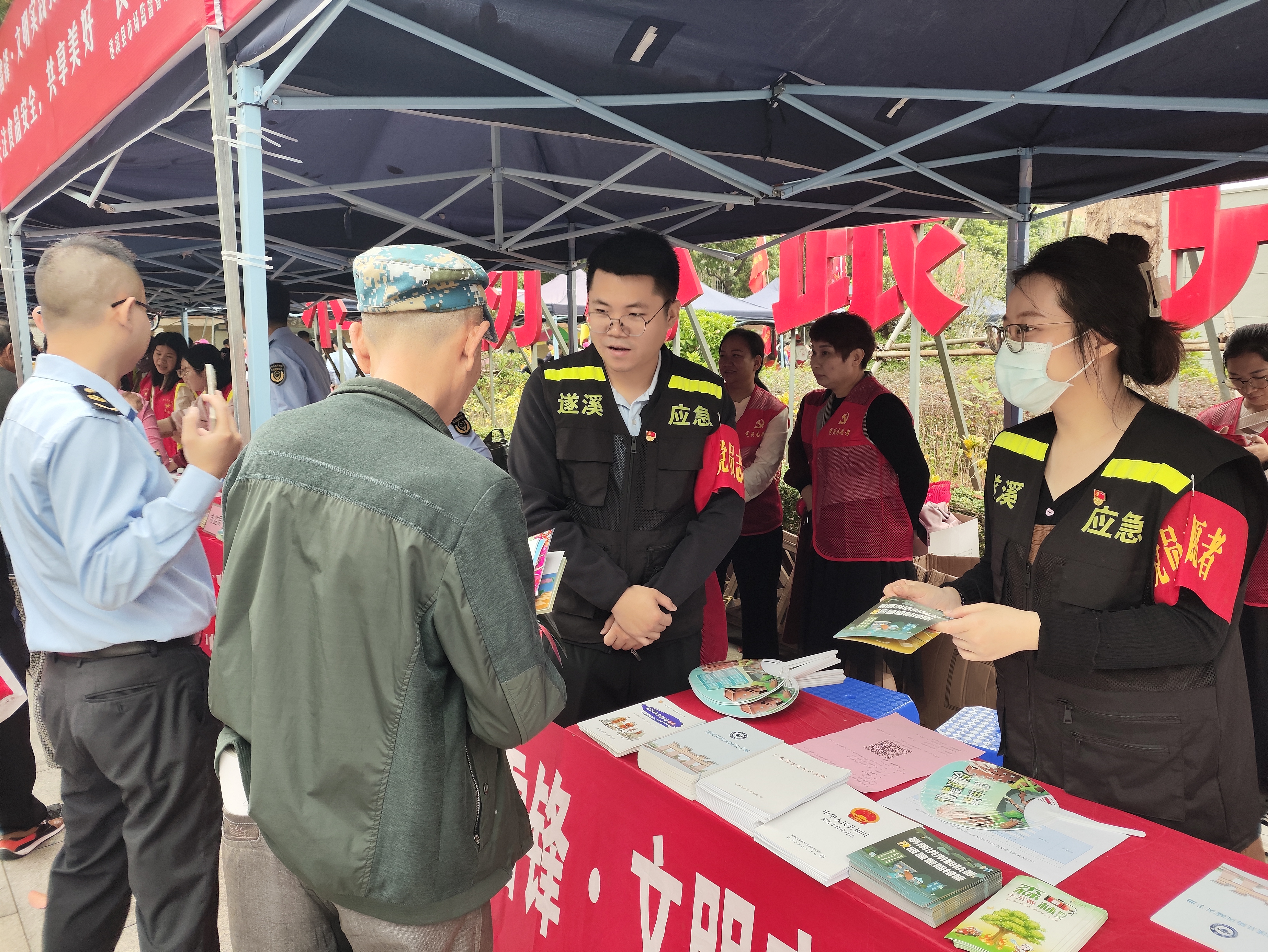 3.5學(xué)雷鋒日.jpg