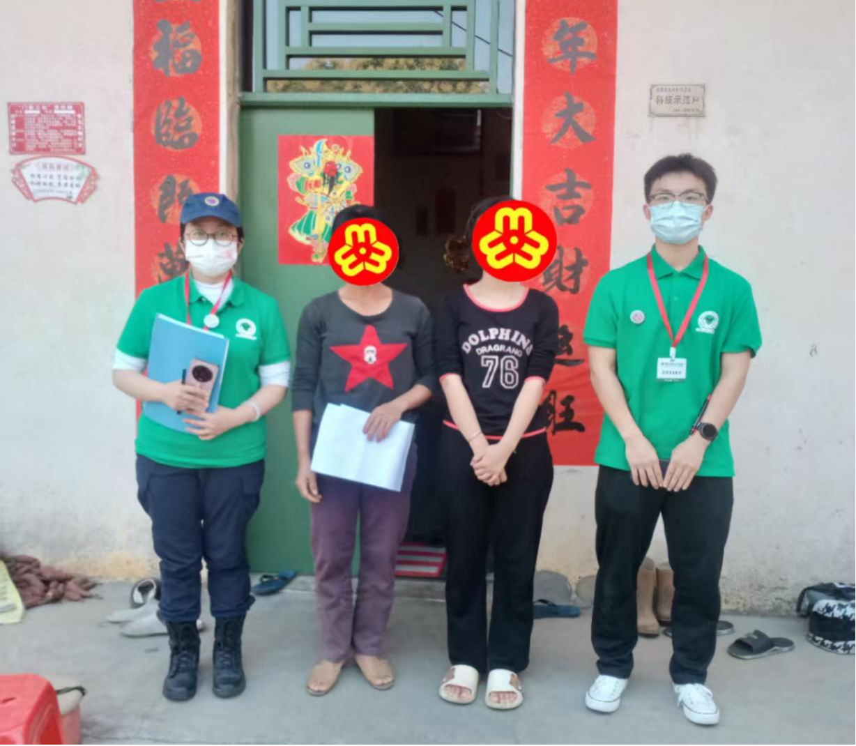 圖片3.png