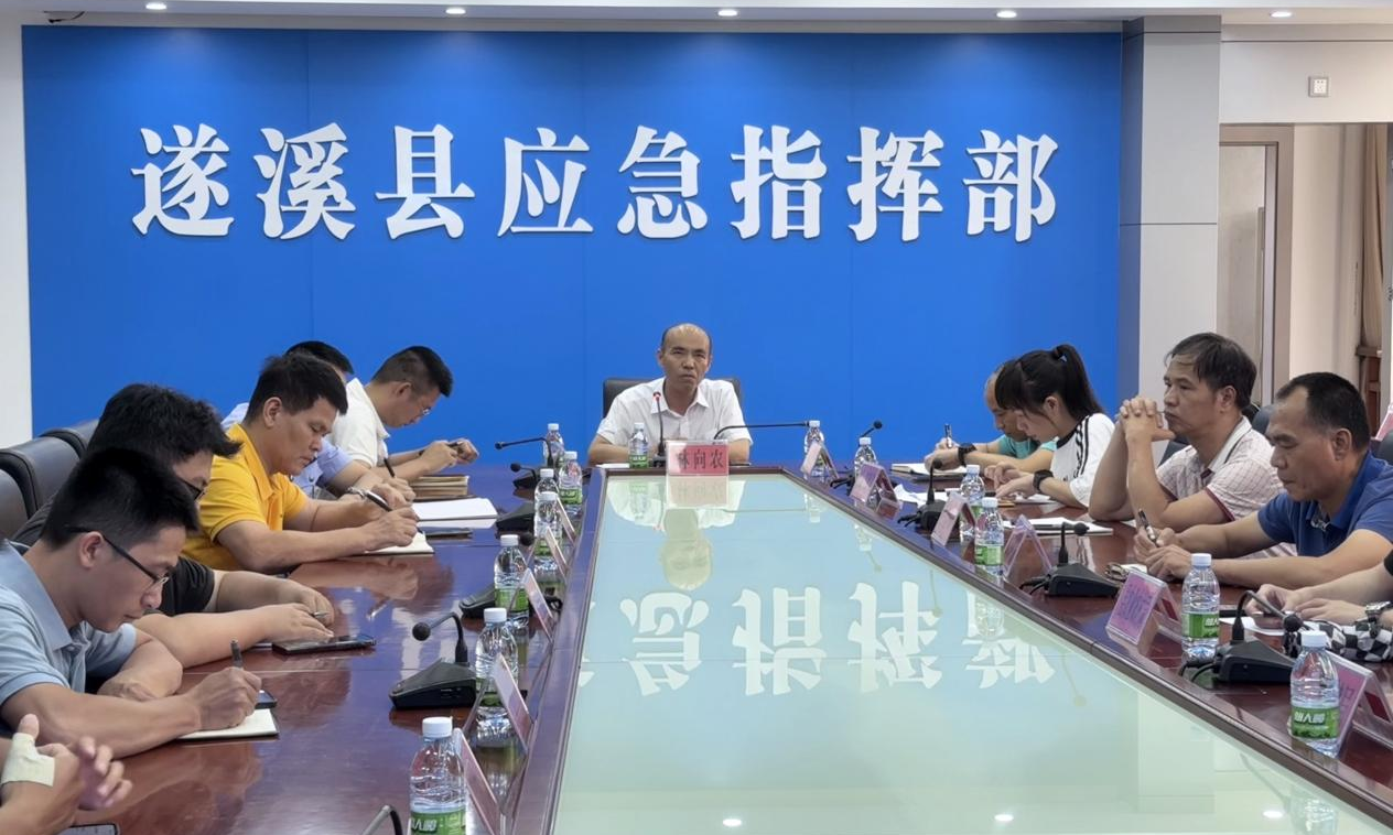 遂溪縣2025年“安全生產(chǎn)月”正式啟動！——應(yīng)急普法競賽掀熱潮，創(chuàng)新手段筑牢人民防線2png.png