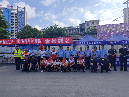 志愿光照亮逐夢(mèng)路——遂溪縣2025“愛(ài)心助考”圓滿(mǎn)收官