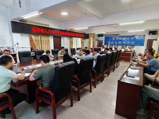 楊柑鎮(zhèn)人大：召開(kāi)代表建議提質(zhì)增效專(zhuān)題學(xué)習(xí)會(huì)