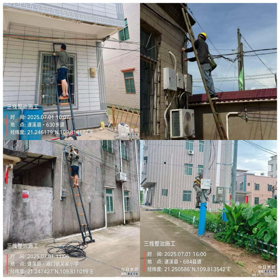 圖片4.png