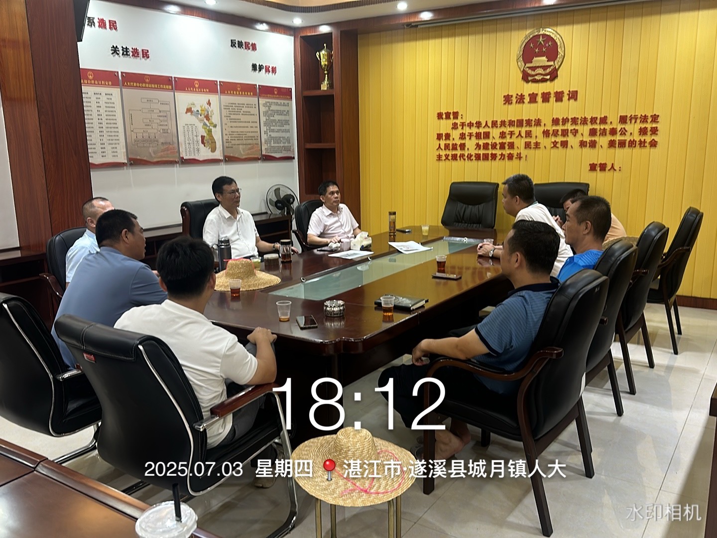 城月鎮(zhèn)持續(xù)凝聚力量，攻堅“三清三拆三整治”
