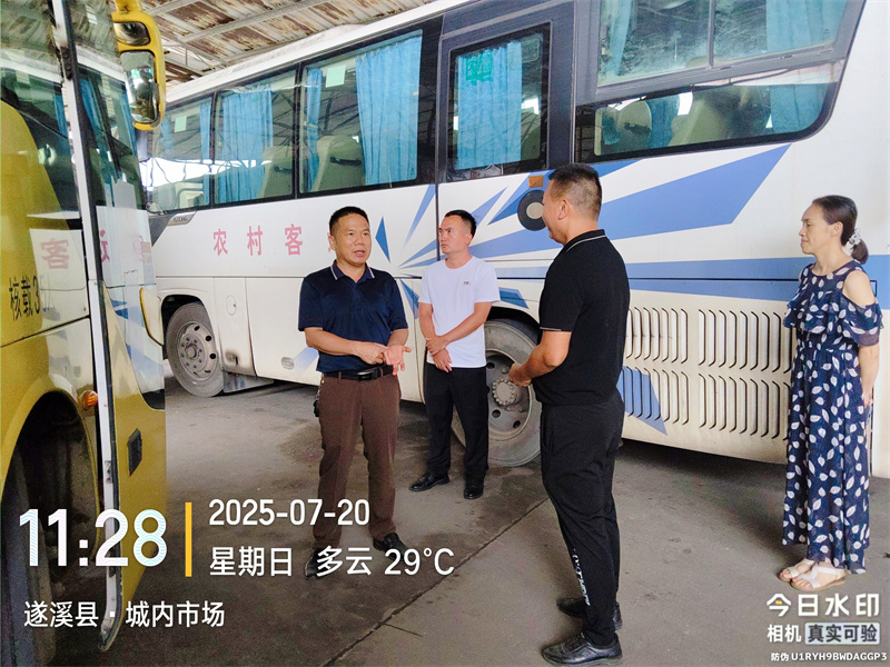 防臺(tái)風(fēng)（陸通招呼站）.jpg