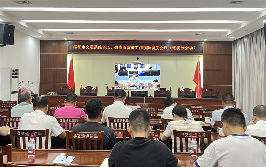 微信圖片_20250922170117_96_6.jpg