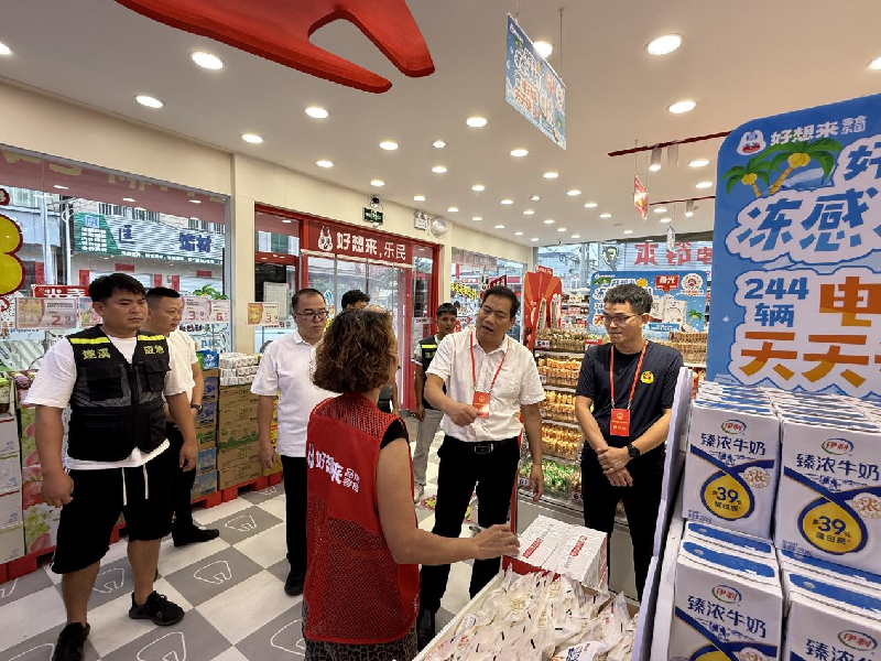 開(kāi)展超市消防安全宣傳.png