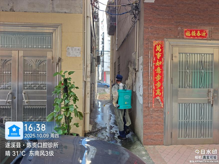 圖片 6.png