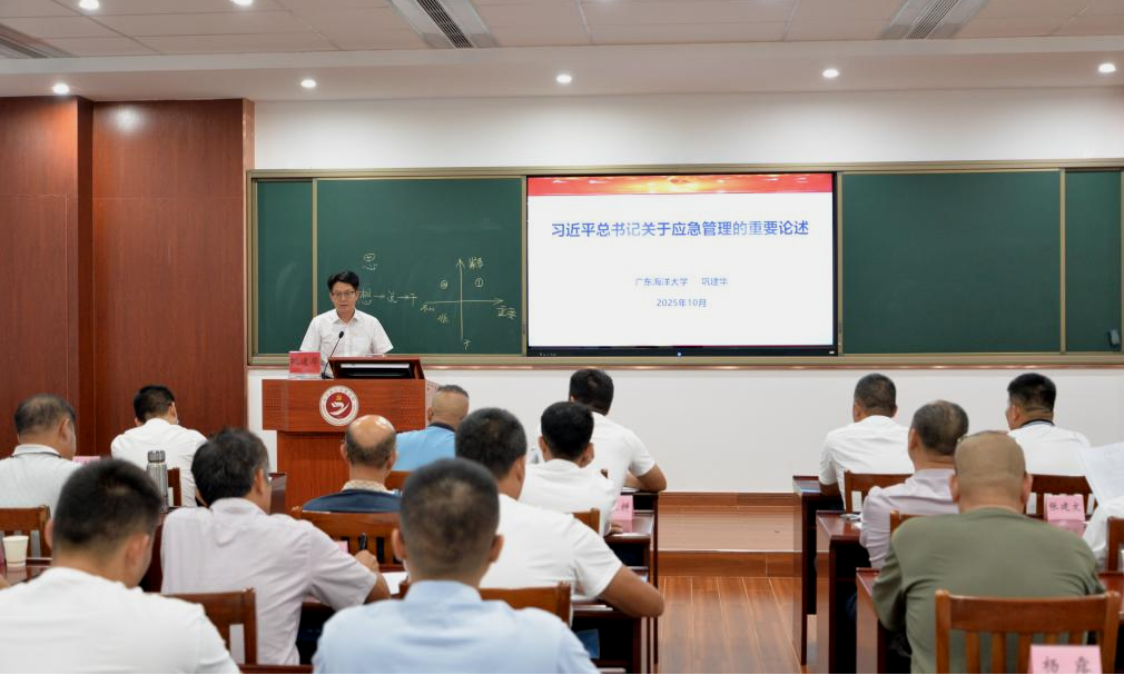 圖片3.png