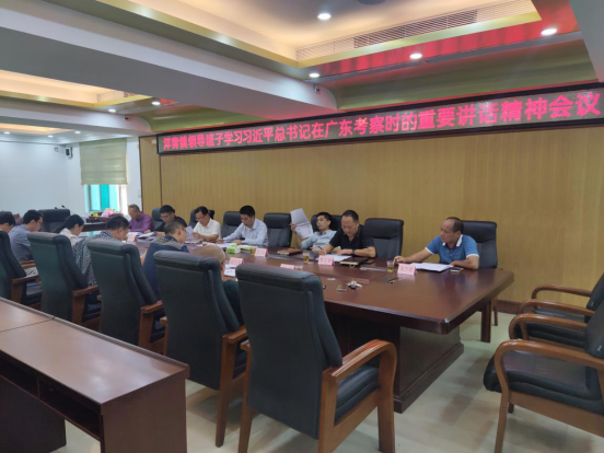 【簡(jiǎn)報(bào)】洋青鎮(zhèn)掀起學(xué)習(xí)習(xí)近平總書記出席深圳經(jīng)濟(jì)特區(qū)建立40周年慶祝大會(huì)和視察廣東重要講話重要指示精神熱潮（宣傳）228.png